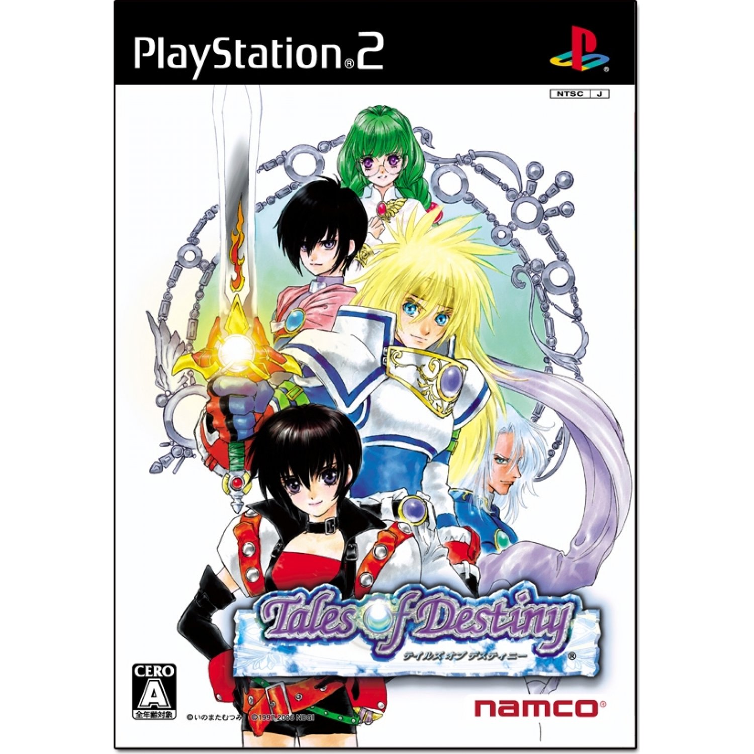tales of destiny ps2 english patch